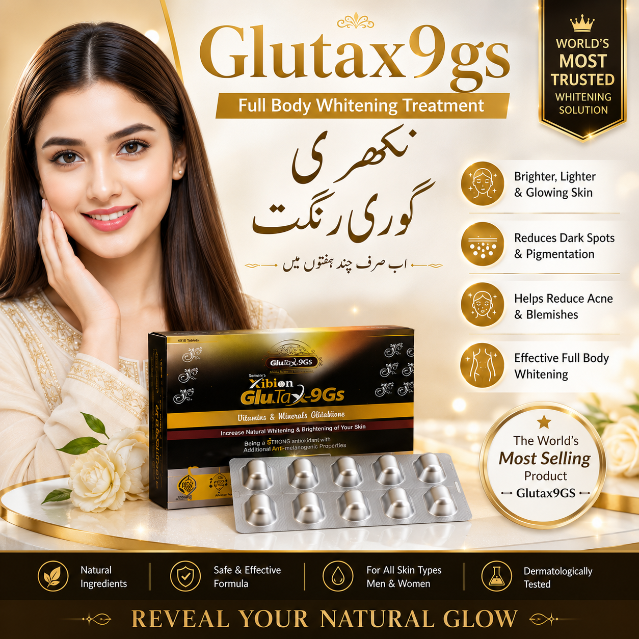 GluTax-9Gs Whitening Treatment